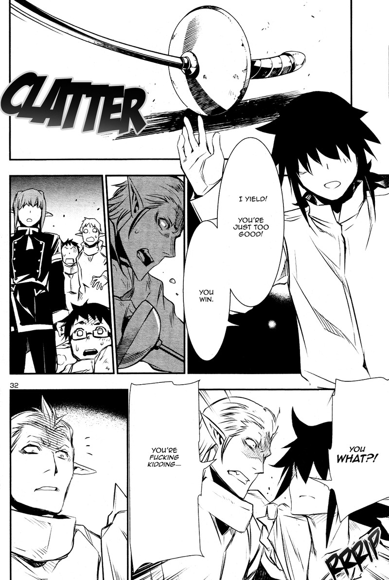 Shinju No Nectar 30 31