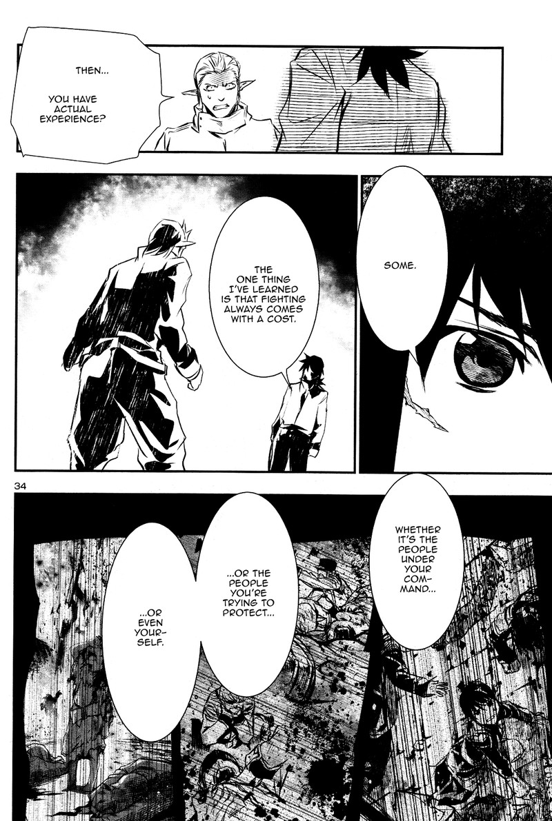 Shinju No Nectar 30 33