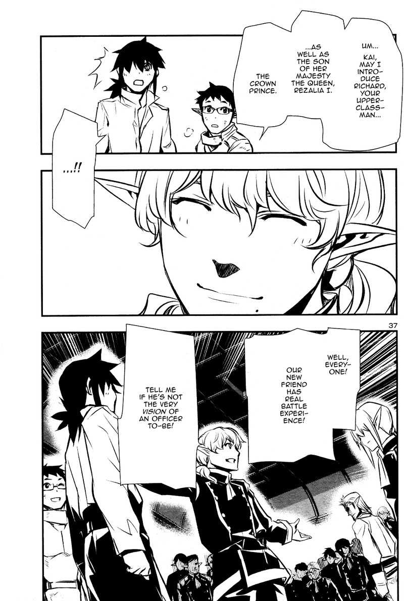Shinju No Nectar 30 36