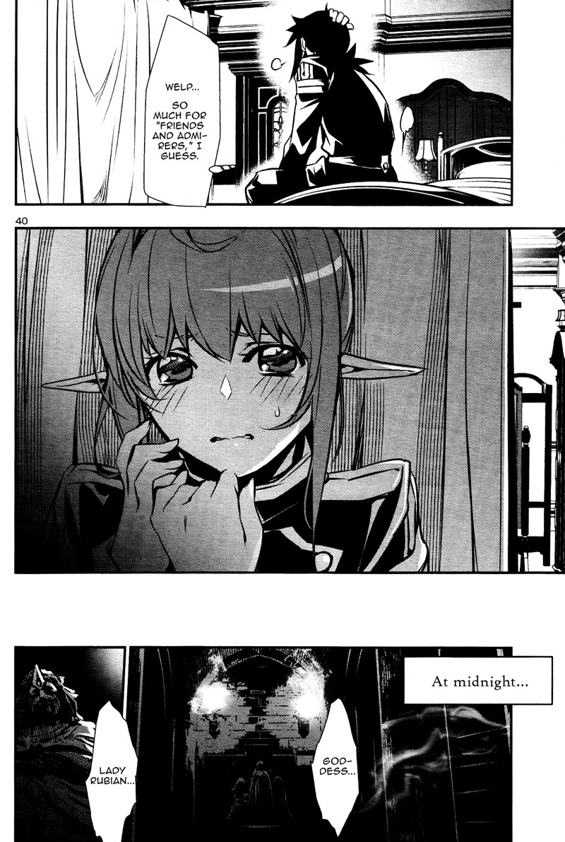 Shinju No Nectar 30 39