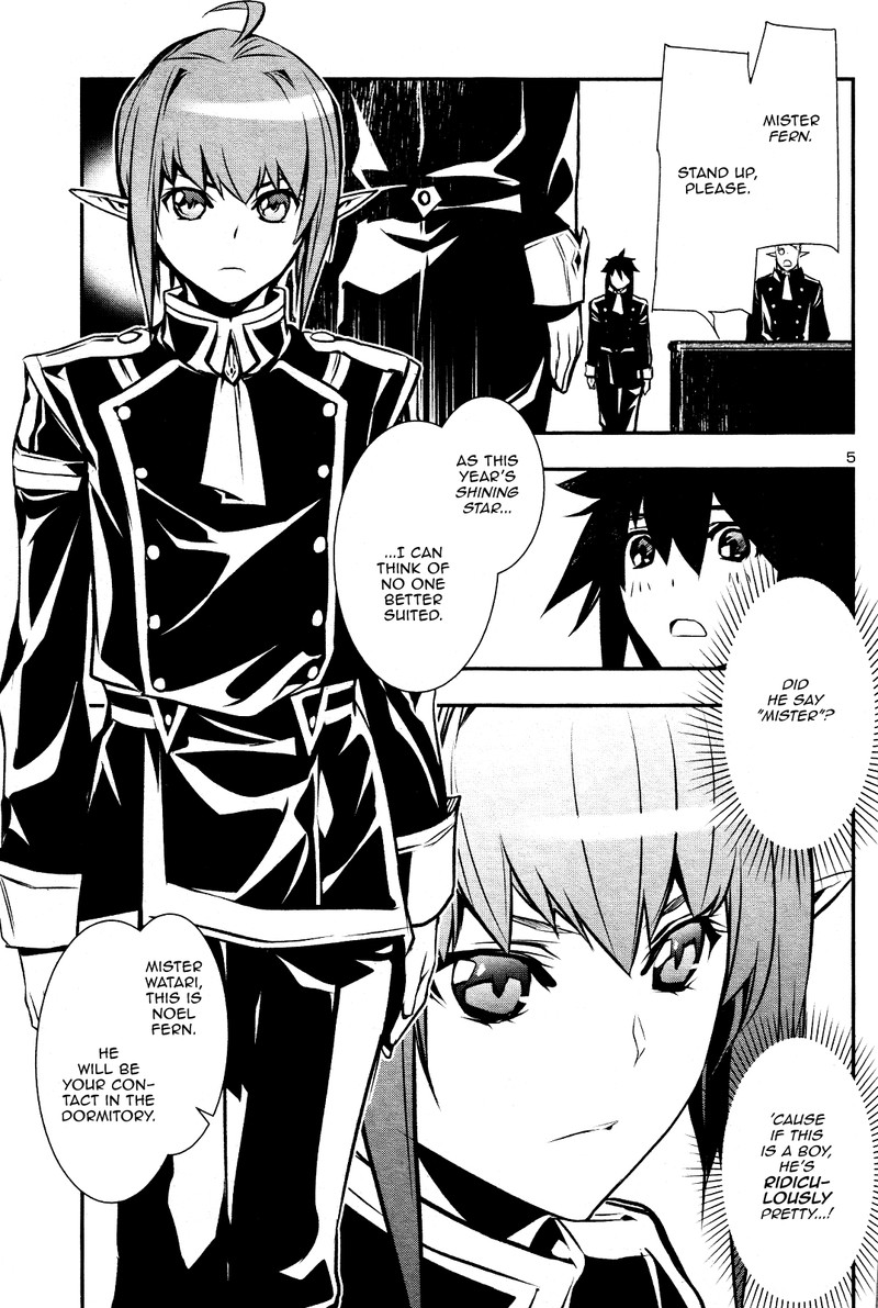 Shinju No Nectar 30 4