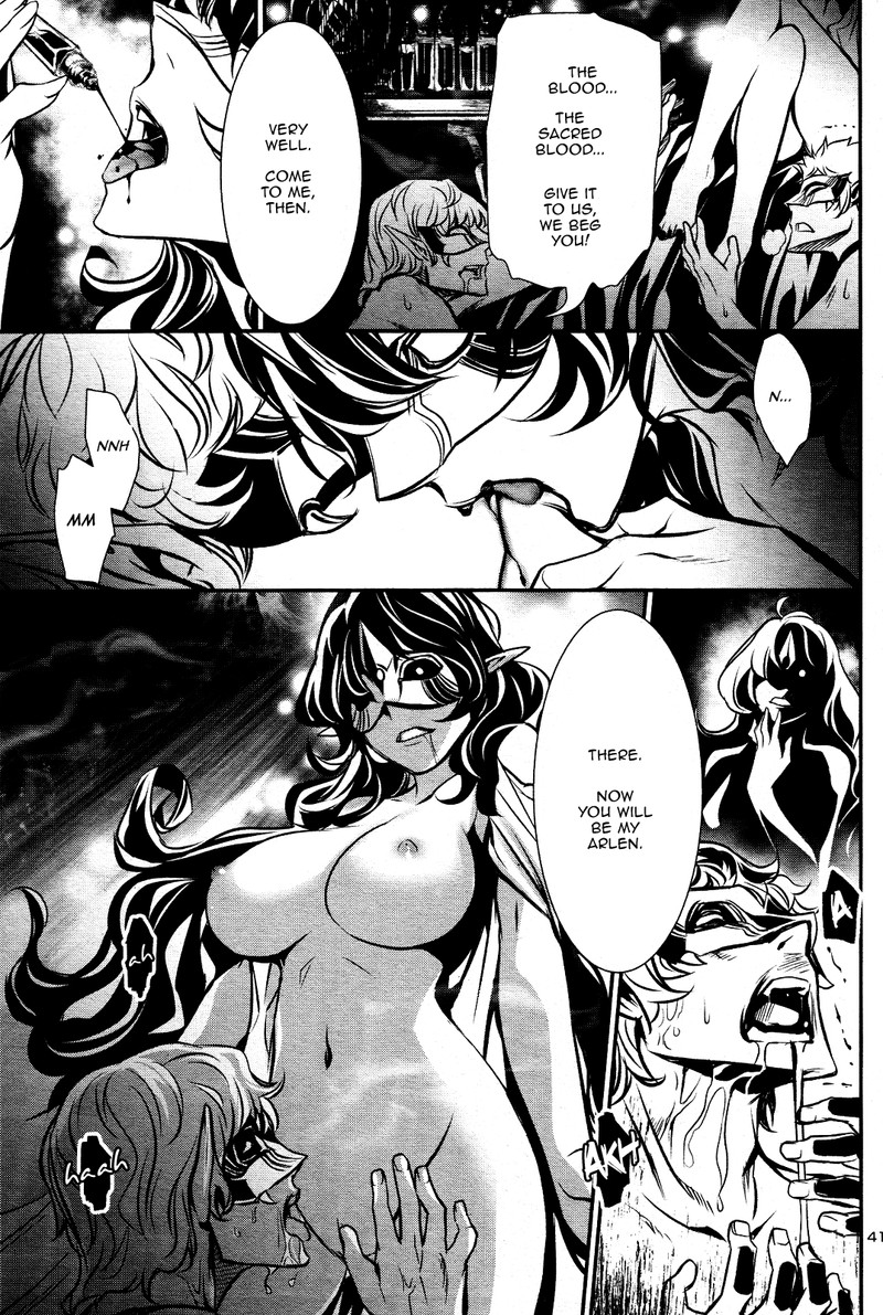 Shinju No Nectar 30 40
