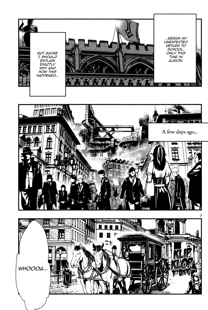 Shinju No Nectar 30 6