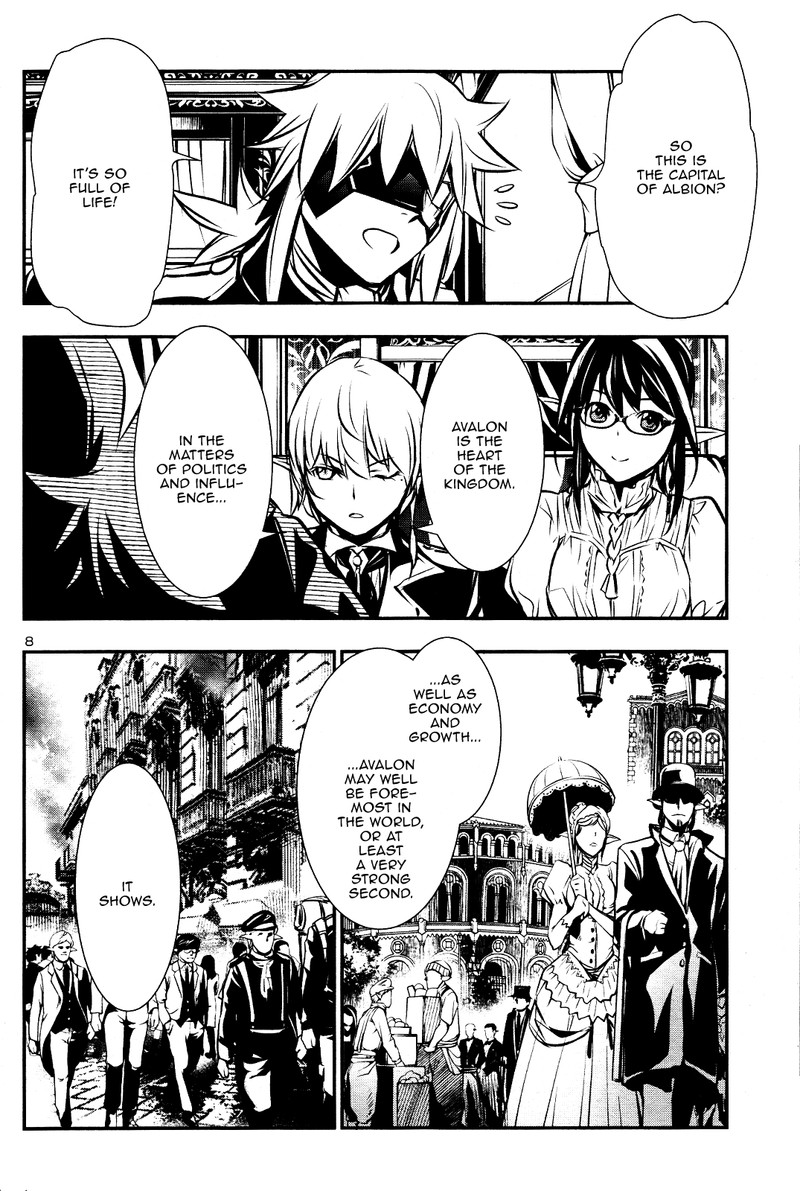 Shinju No Nectar 30 7