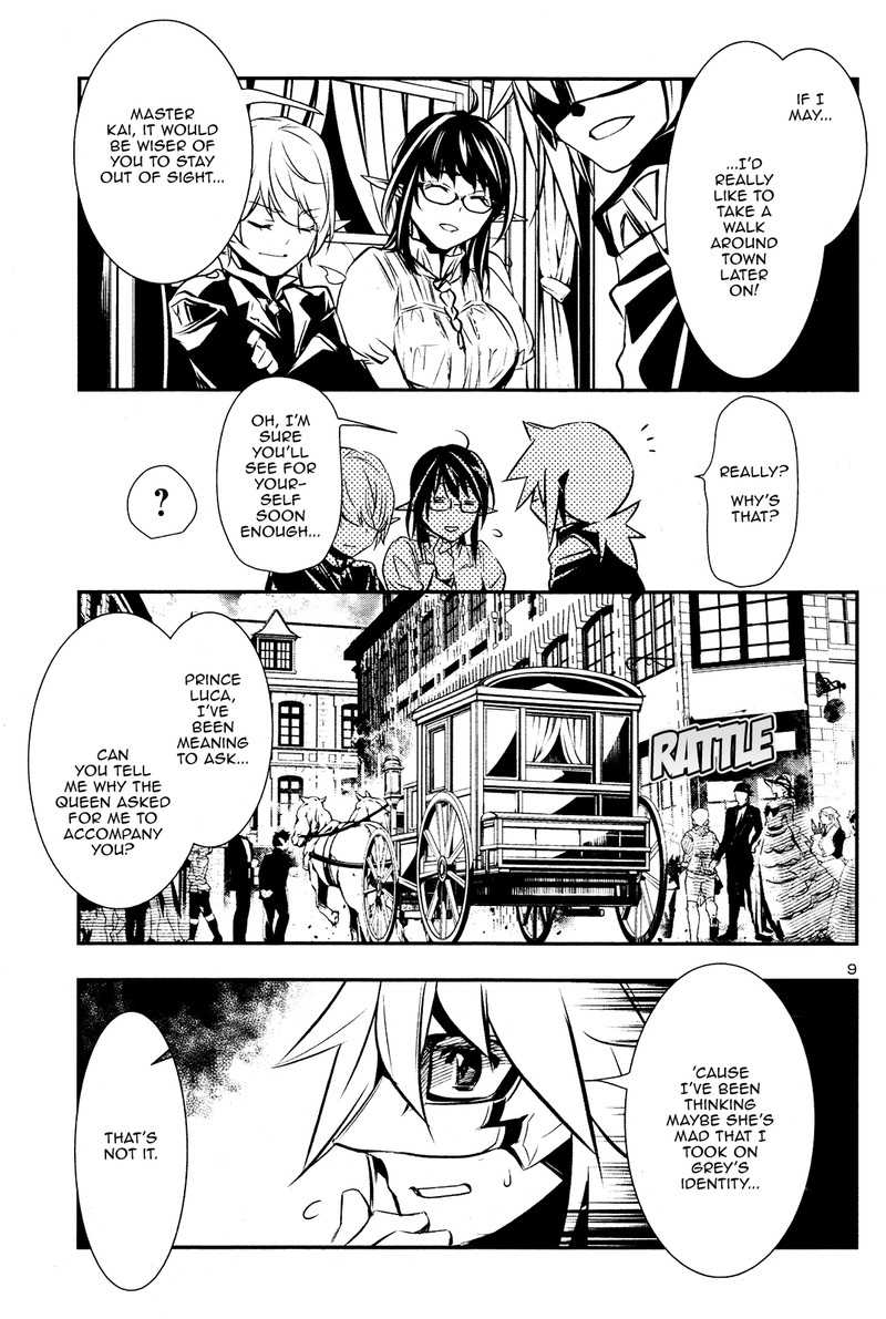 Shinju No Nectar 30 8