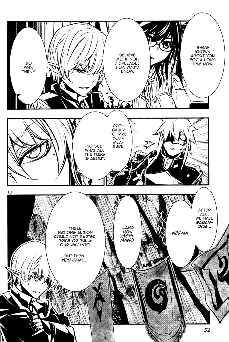 Shinju No Nectar 30 9