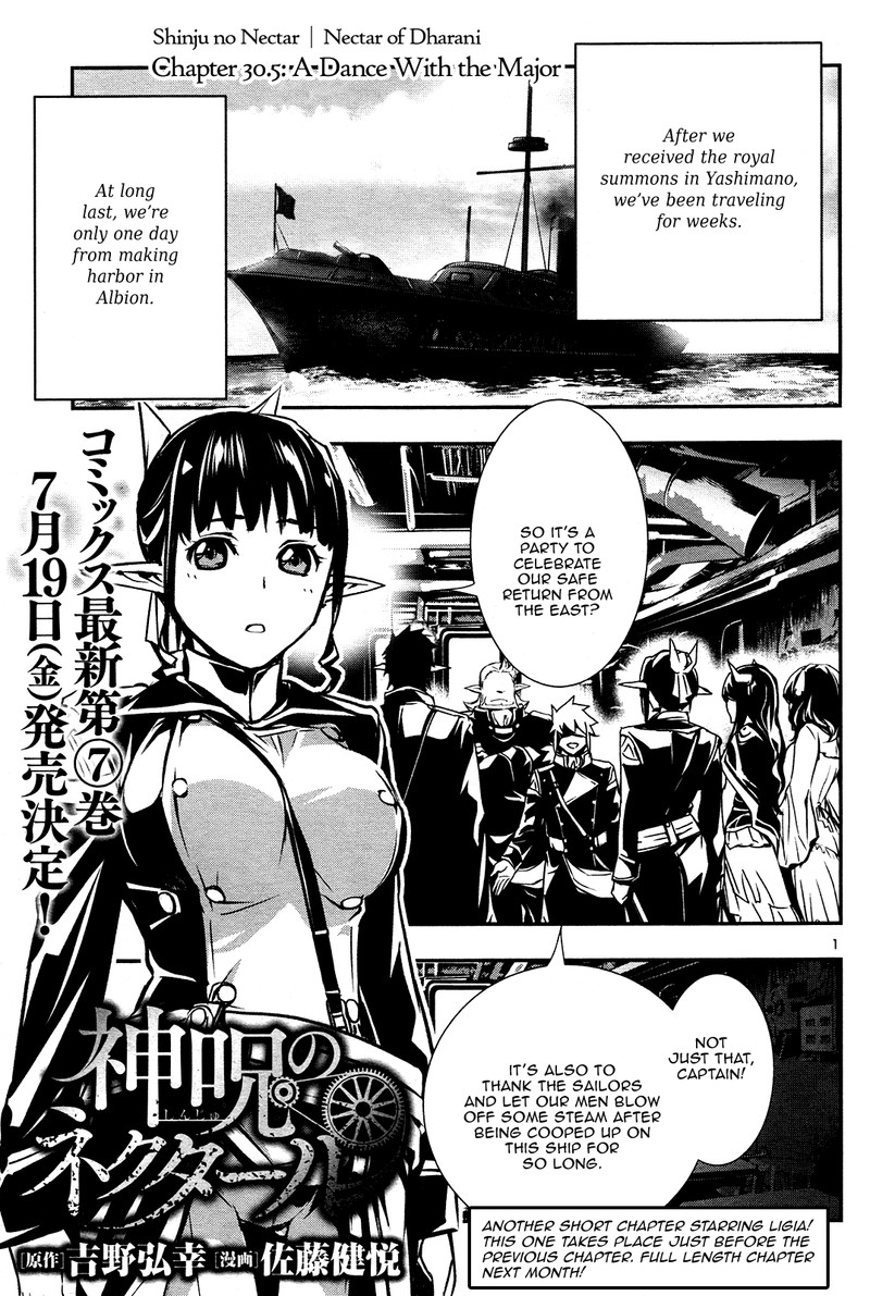 Shinju No Nectar 30e 1