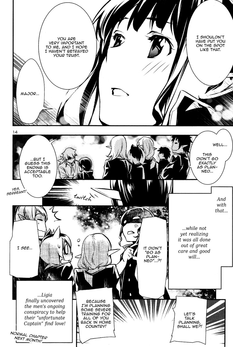 Shinju No Nectar 30e 14
