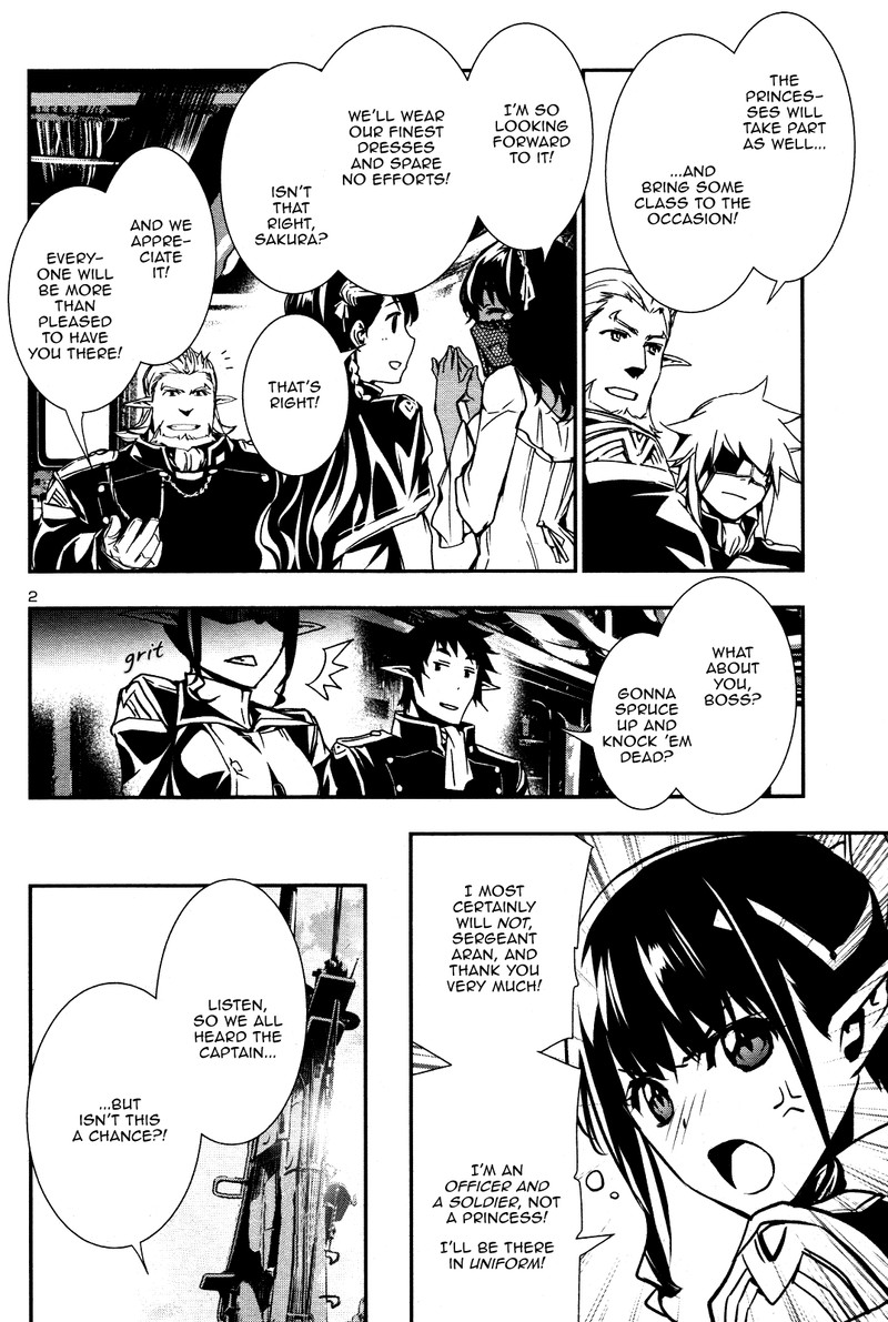 Shinju No Nectar 30e 2