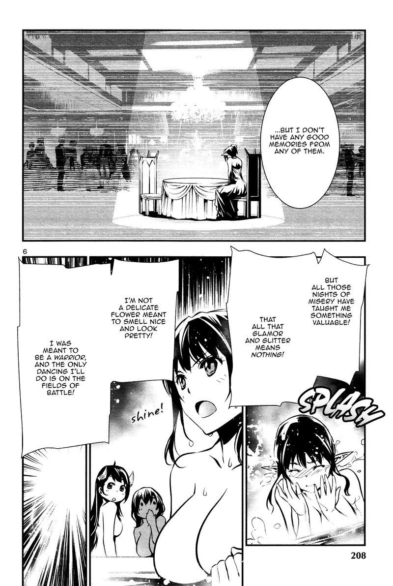 Shinju No Nectar 30e 6