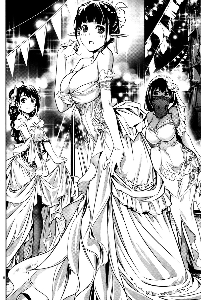 Shinju No Nectar 30e 8