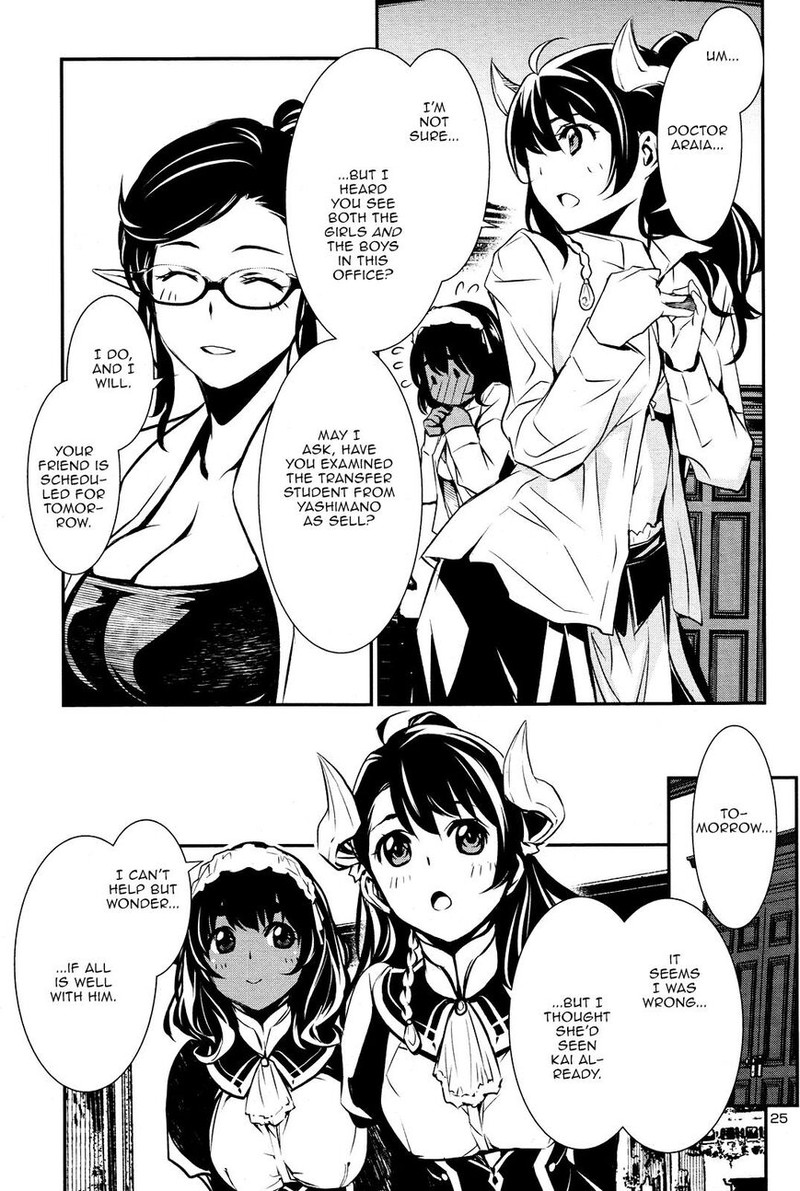 Shinju No Nectar 31 24