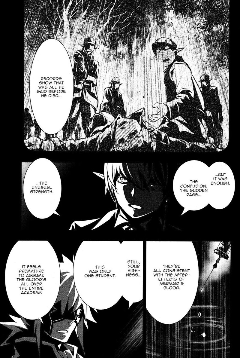 Shinju No Nectar 31 6