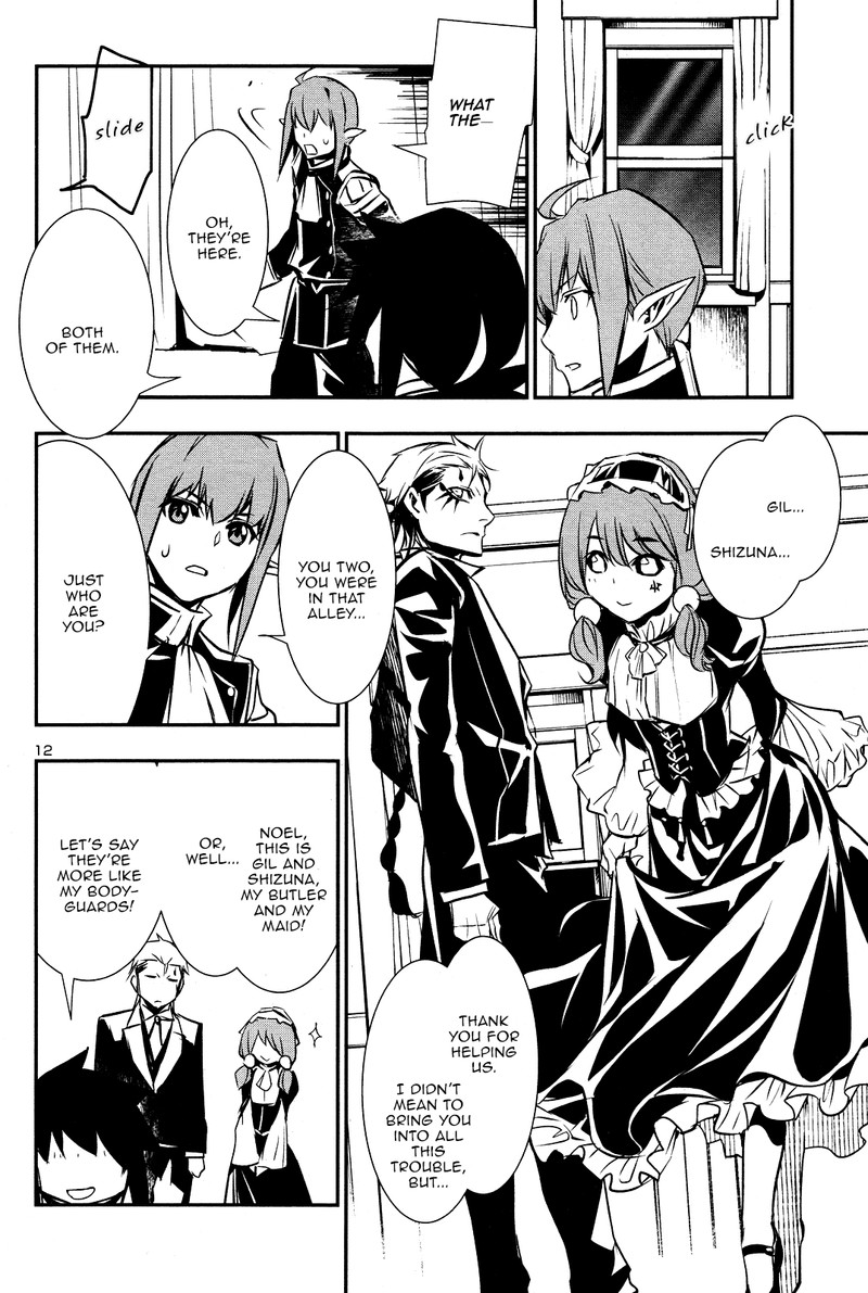 Shinju No Nectar 32 12