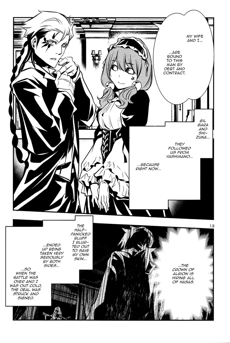 Shinju No Nectar 32 13