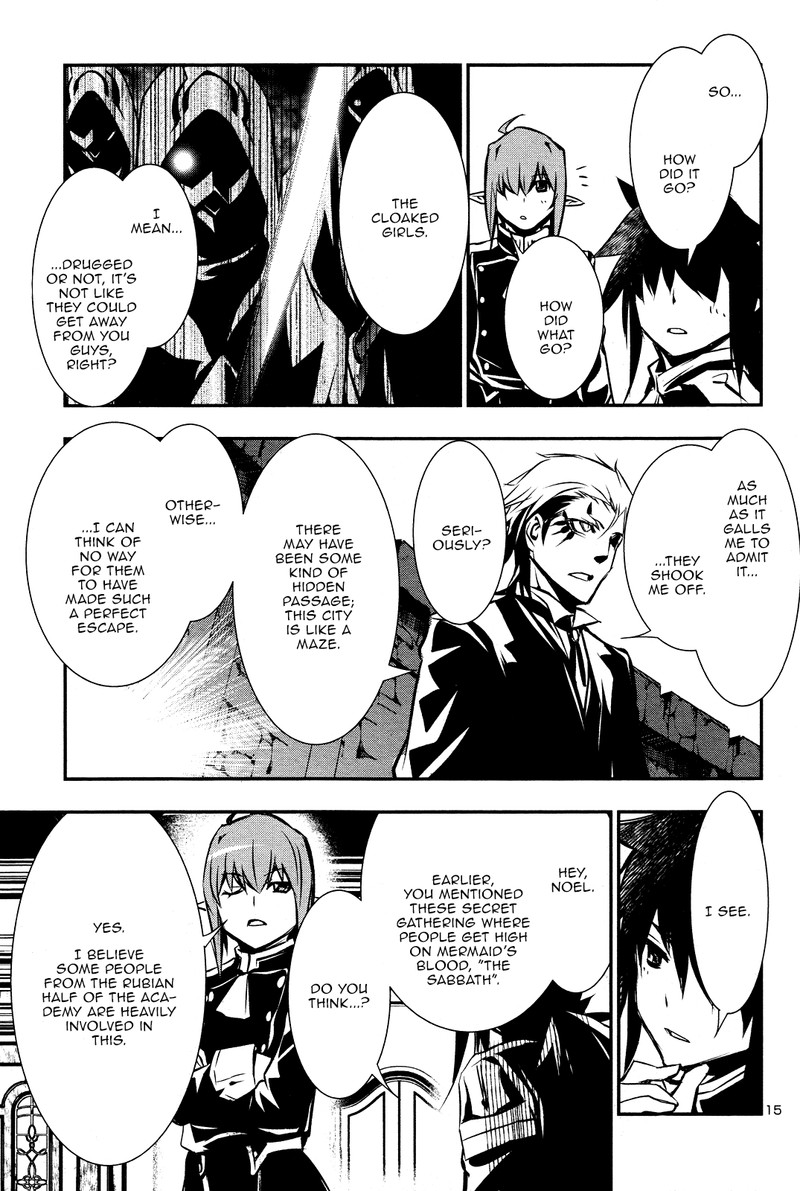 Shinju No Nectar 32 15