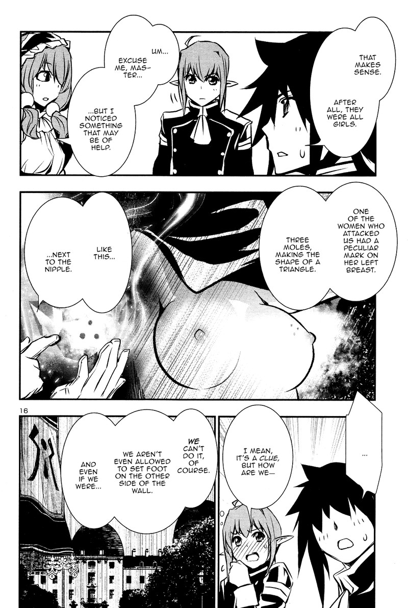 Shinju No Nectar 32 16