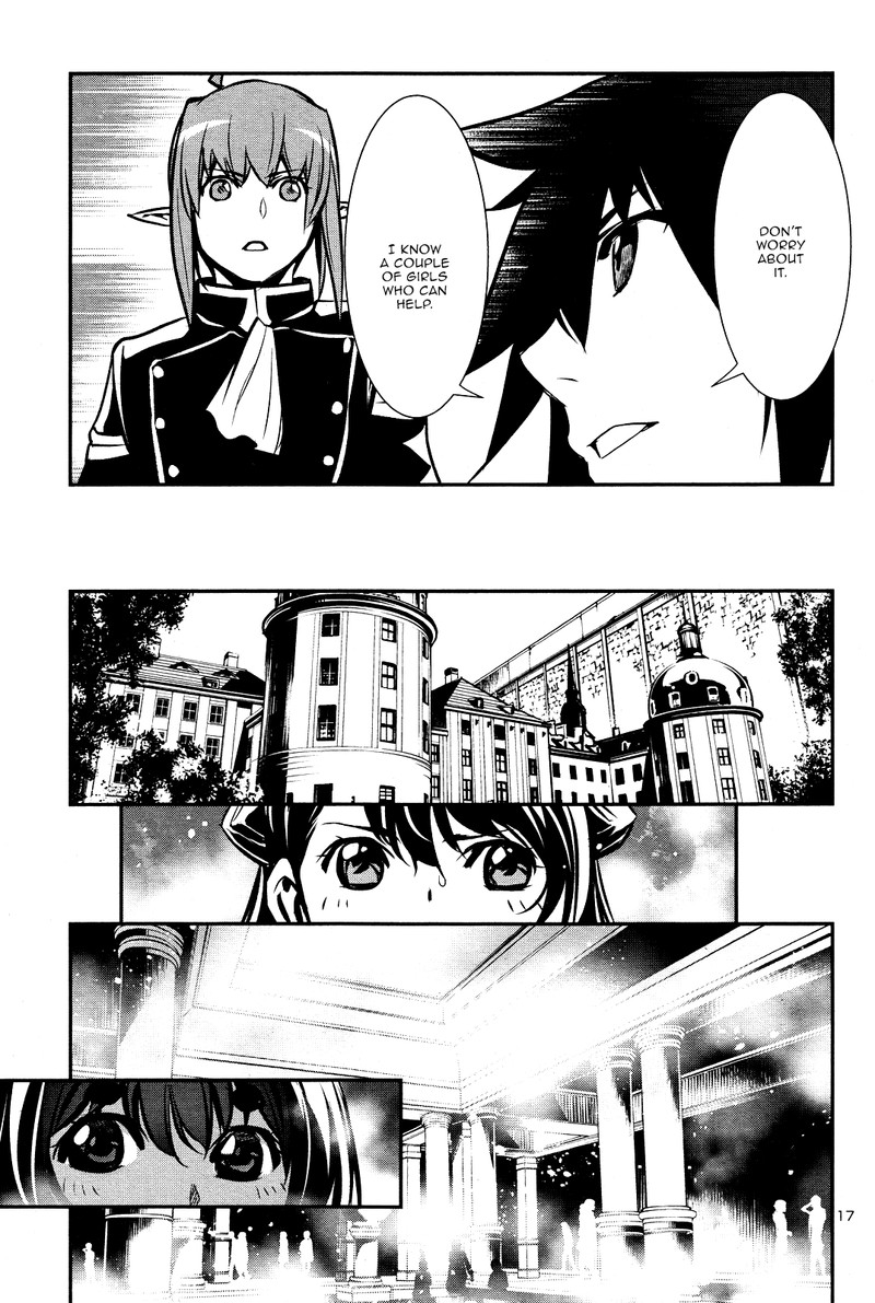 Shinju No Nectar 32 17