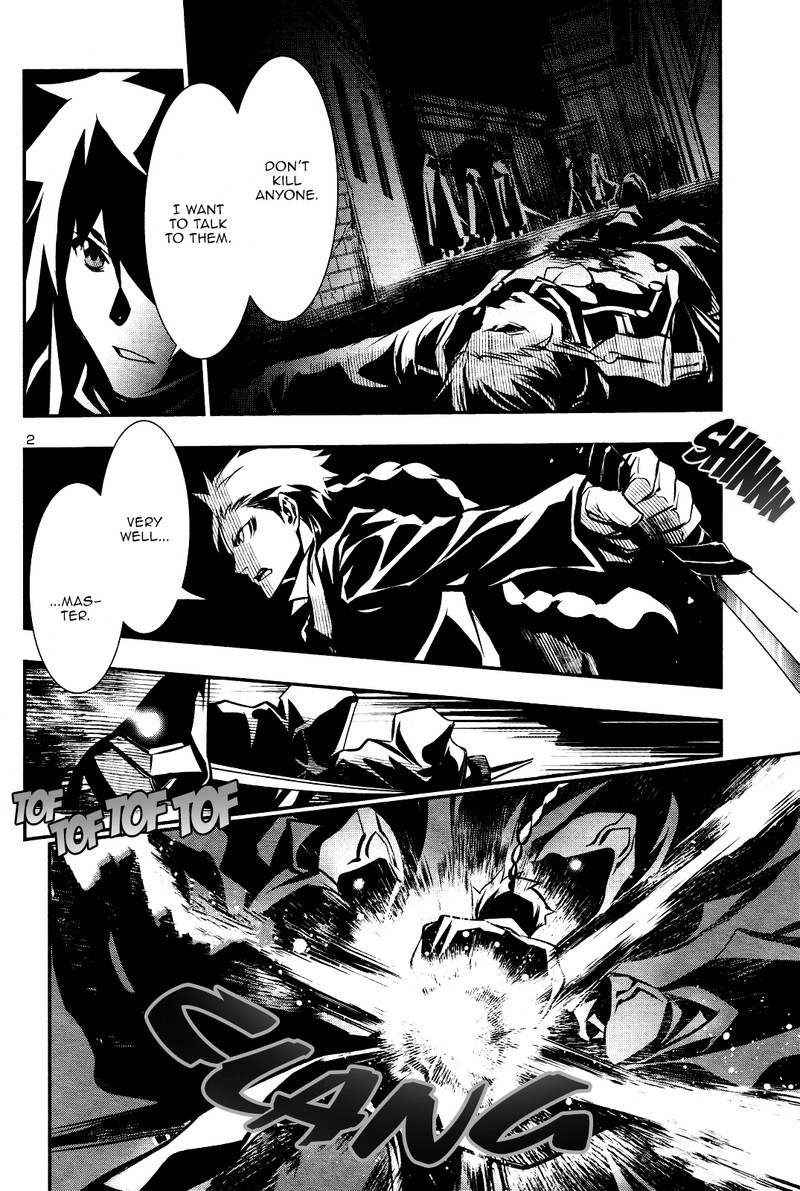 Shinju No Nectar 32 2