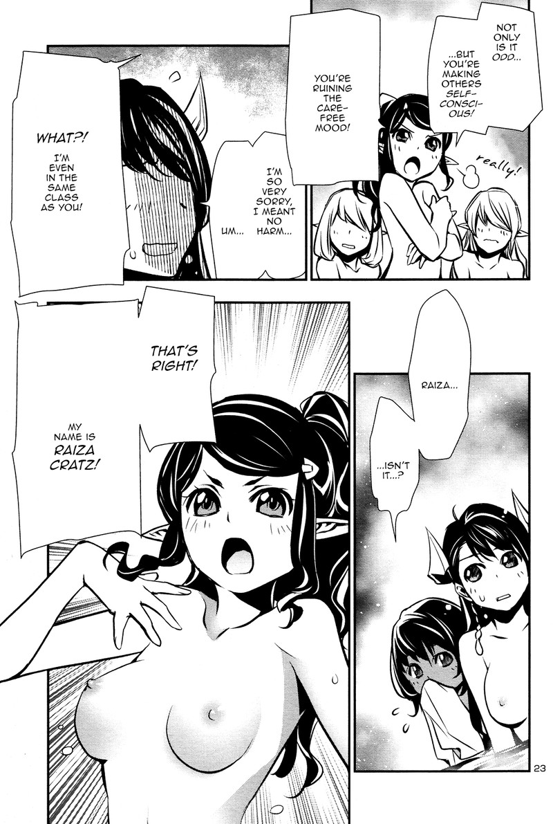 Shinju No Nectar 32 22