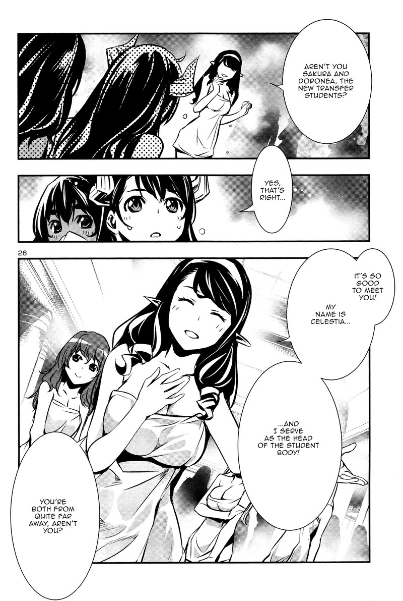 Shinju No Nectar 32 25