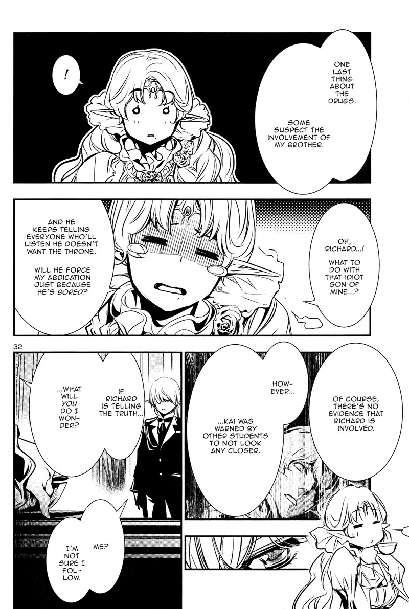 Shinju No Nectar 32 31