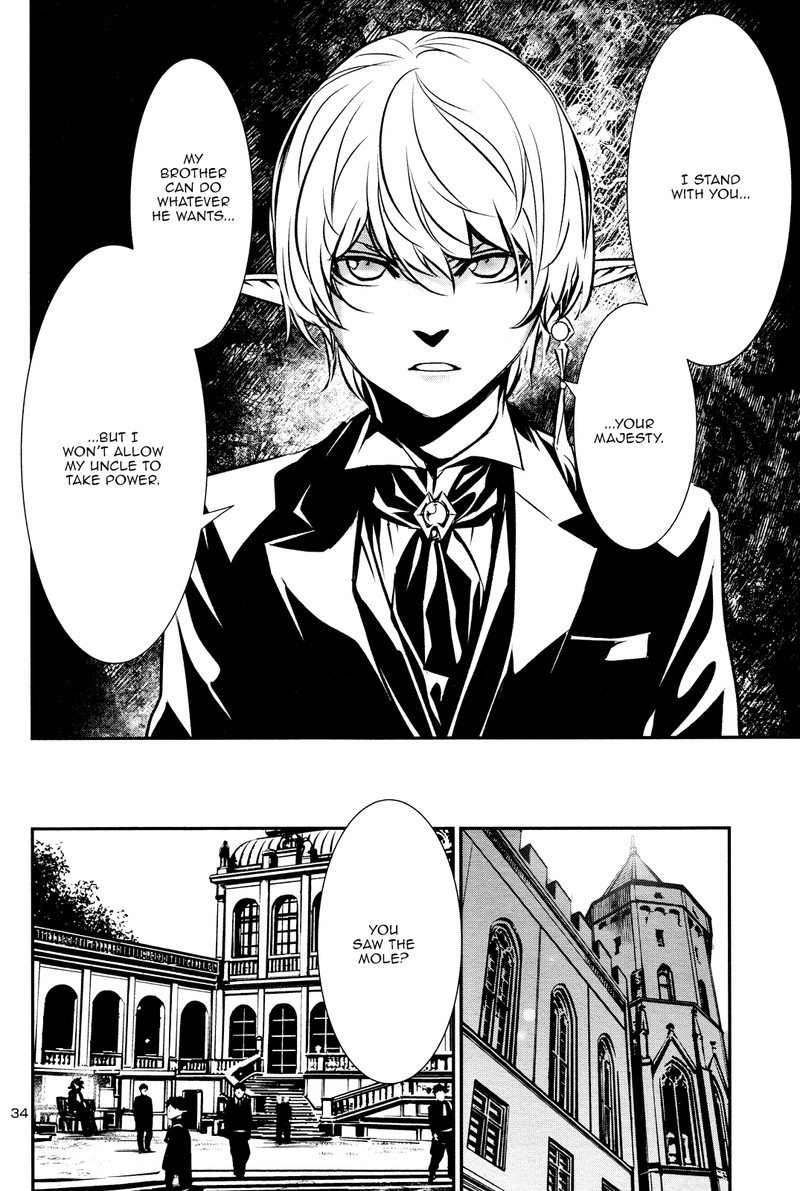 Shinju No Nectar 32 33