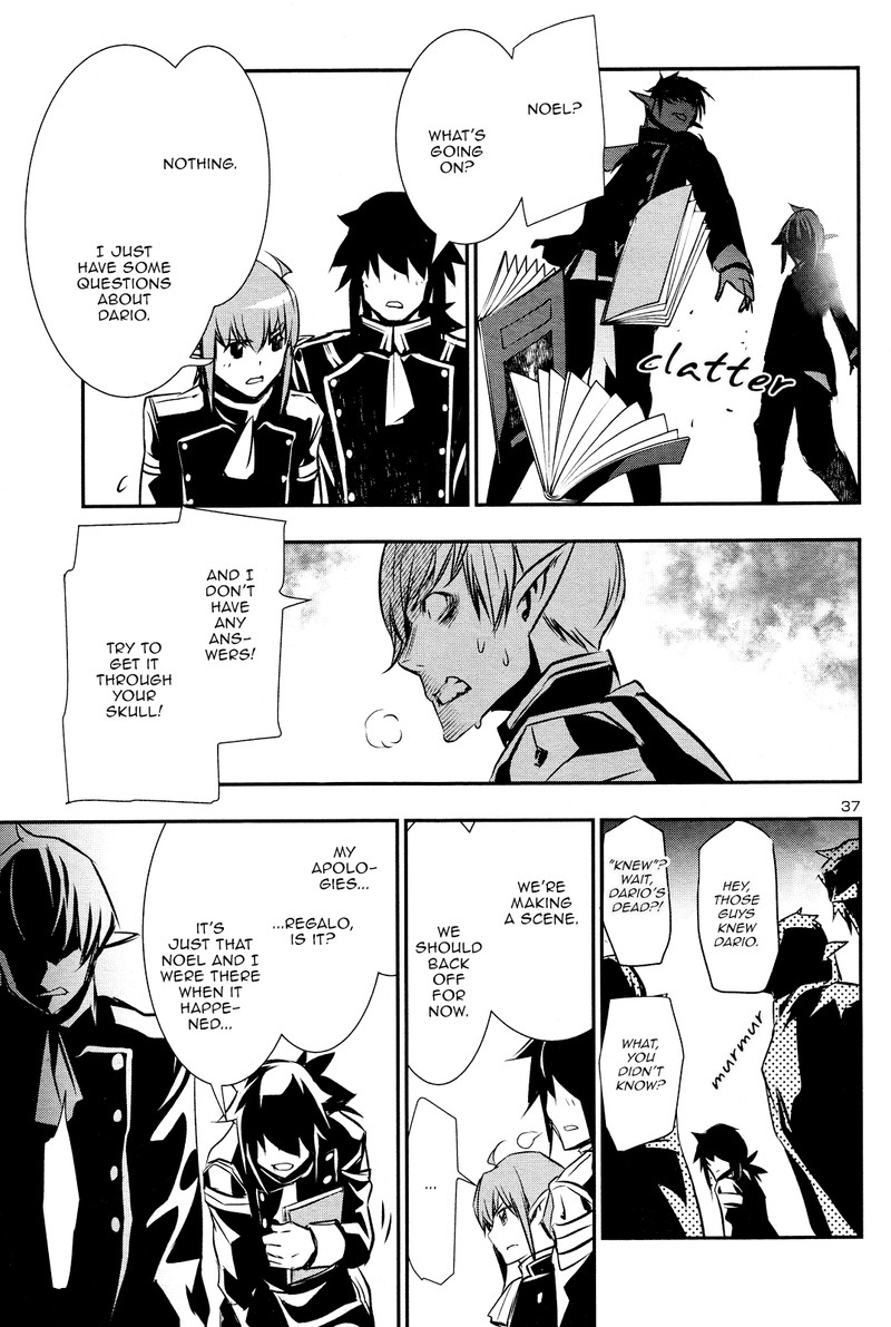 Shinju No Nectar 32 36