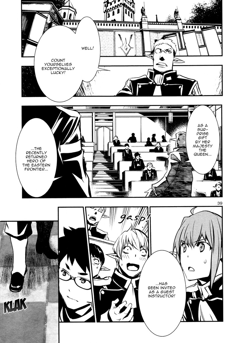 Shinju No Nectar 32 38