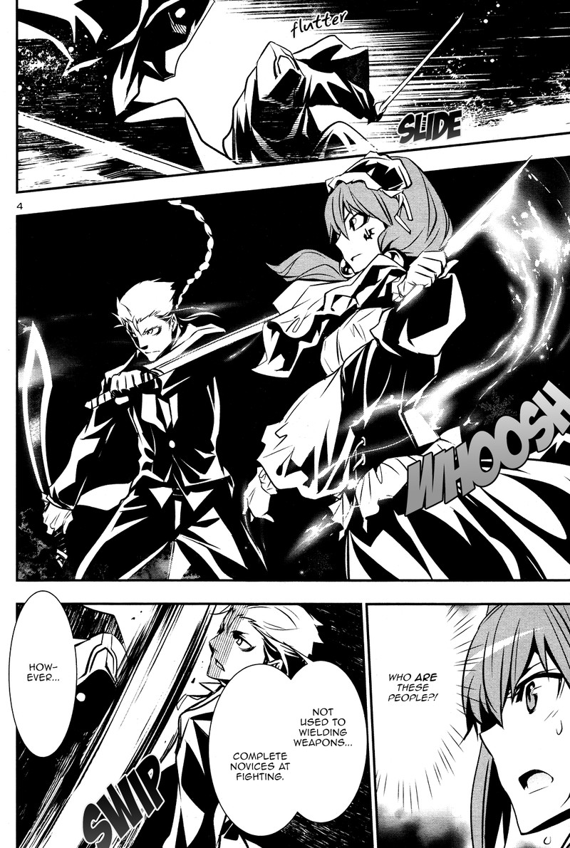Shinju No Nectar 32 4