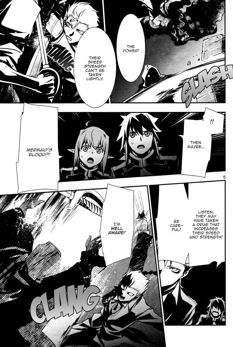 Shinju No Nectar 32 5