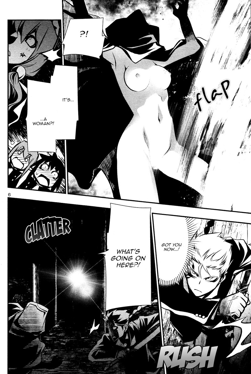 Shinju No Nectar 32 6