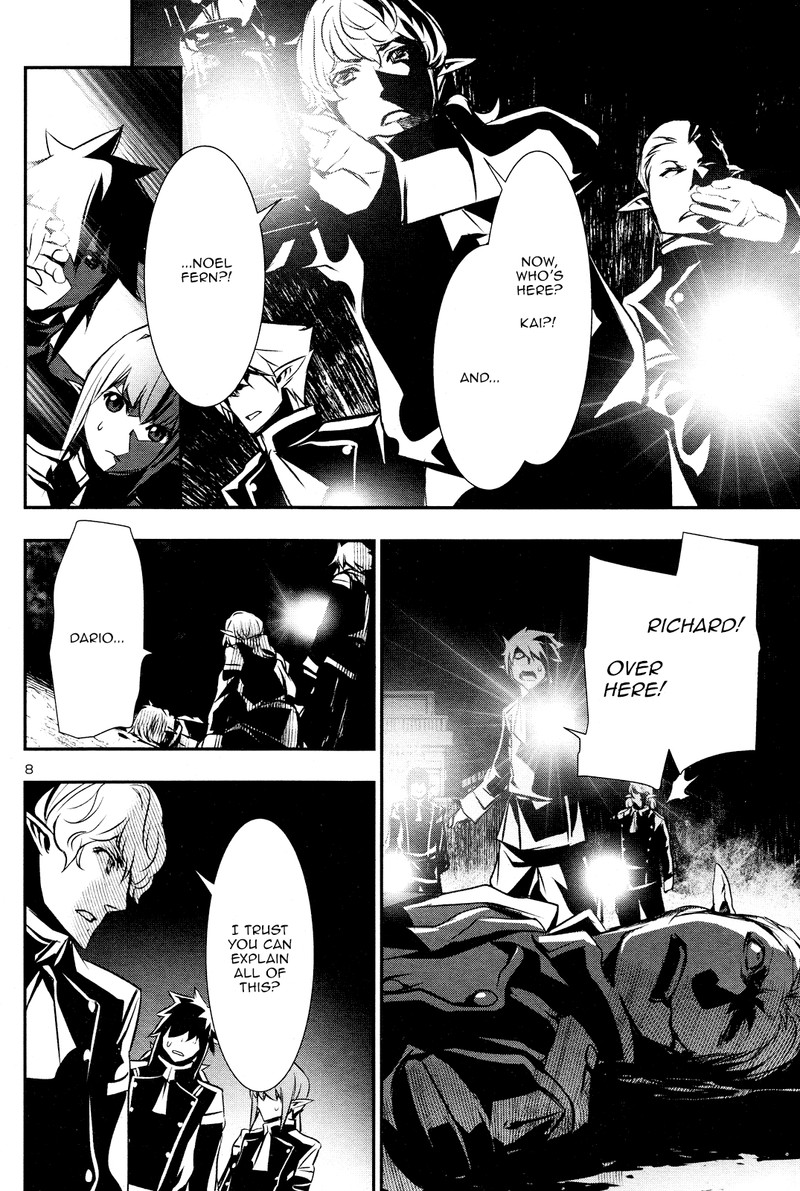 Shinju No Nectar 32 8