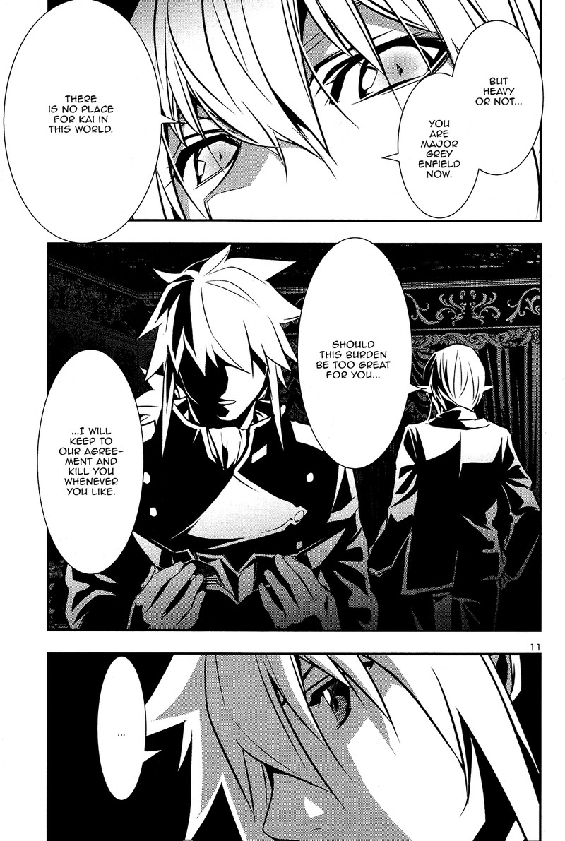 Shinju No Nectar 33 10
