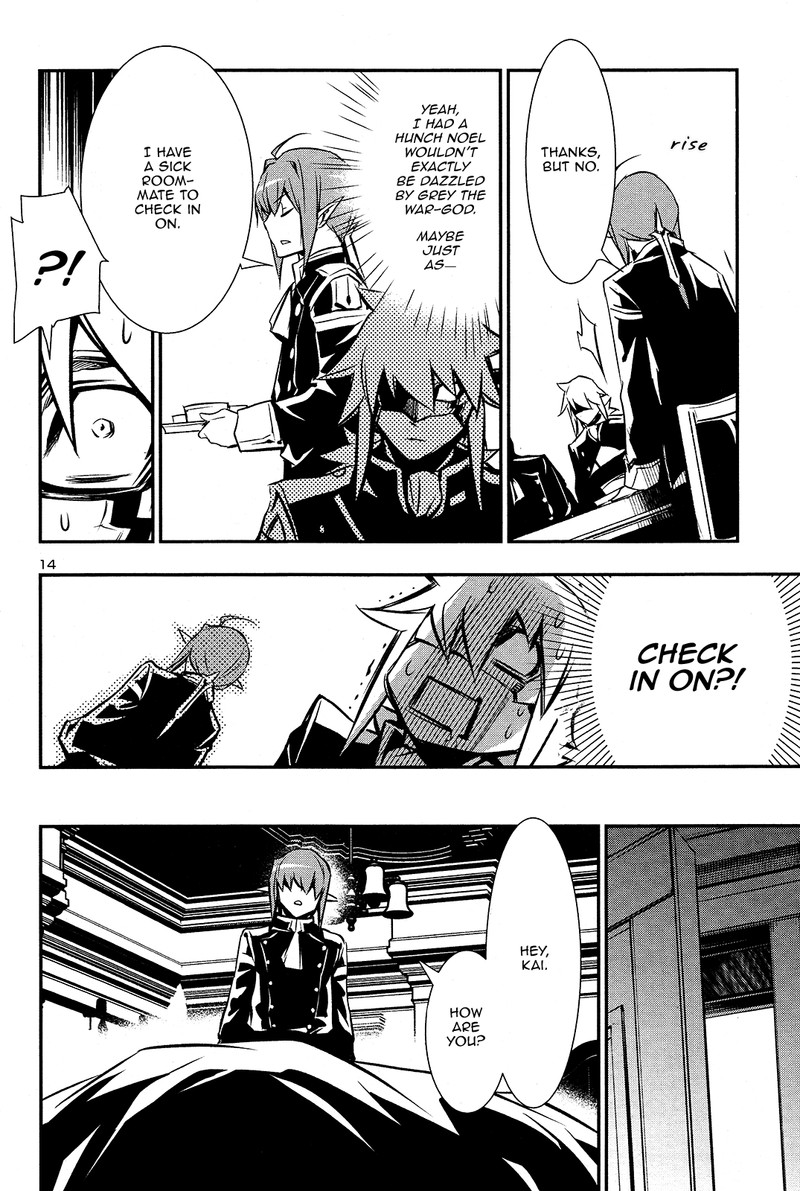 Shinju No Nectar 33 13