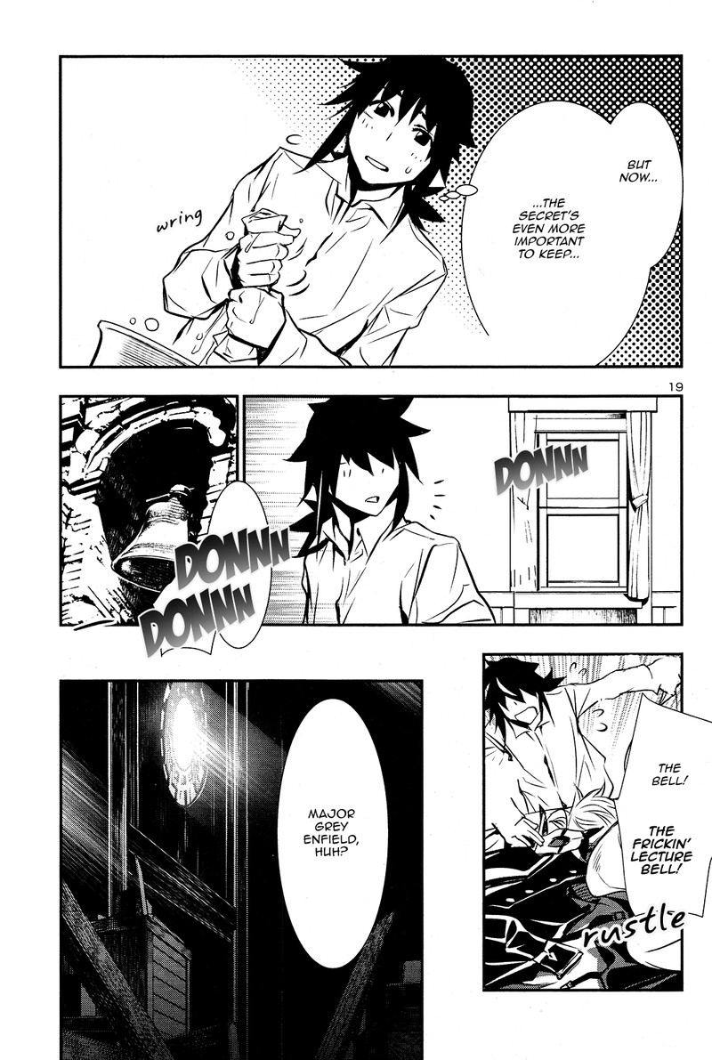 Shinju No Nectar 33 18
