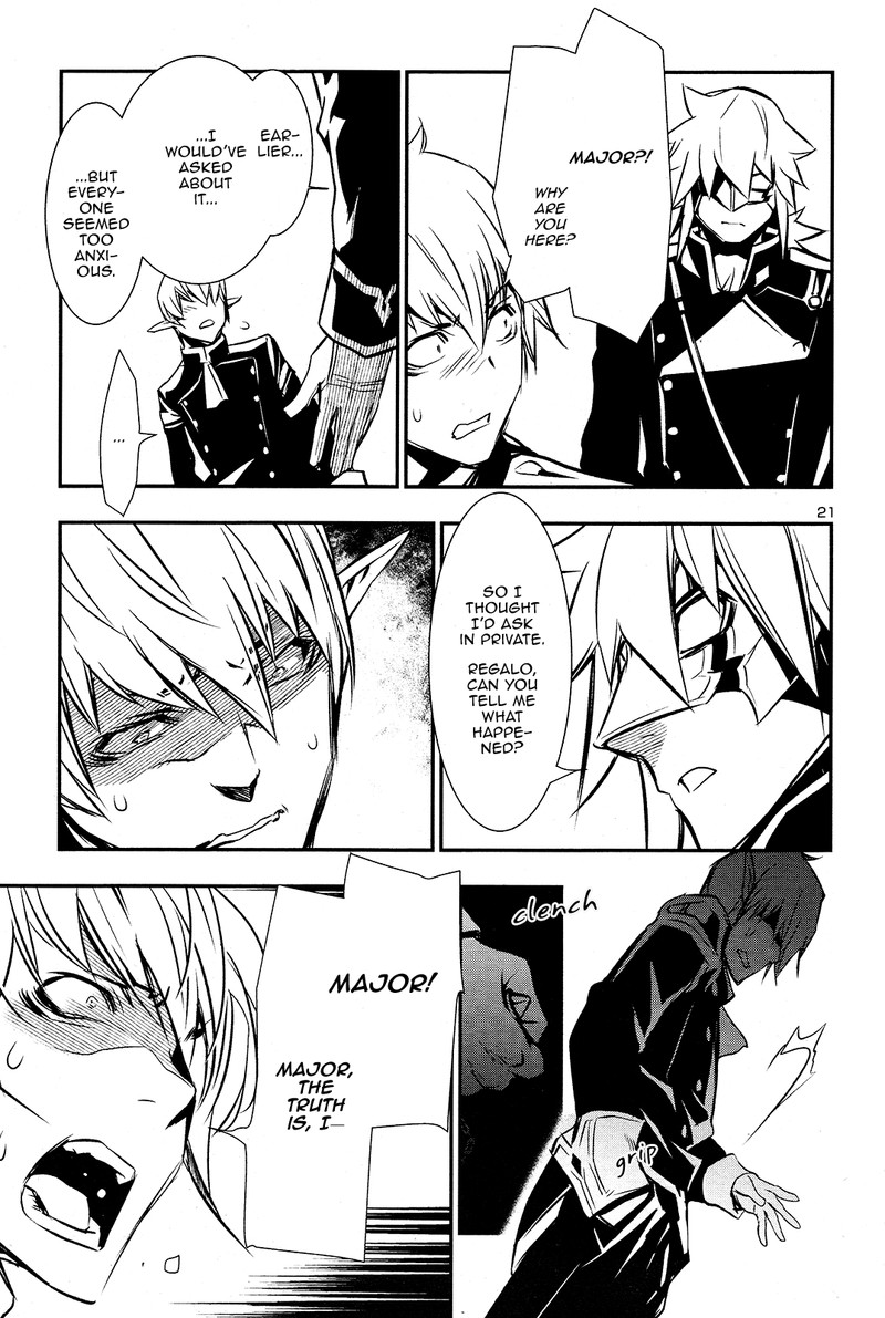 Shinju No Nectar 33 20