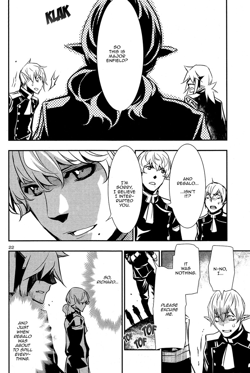 Shinju No Nectar 33 21