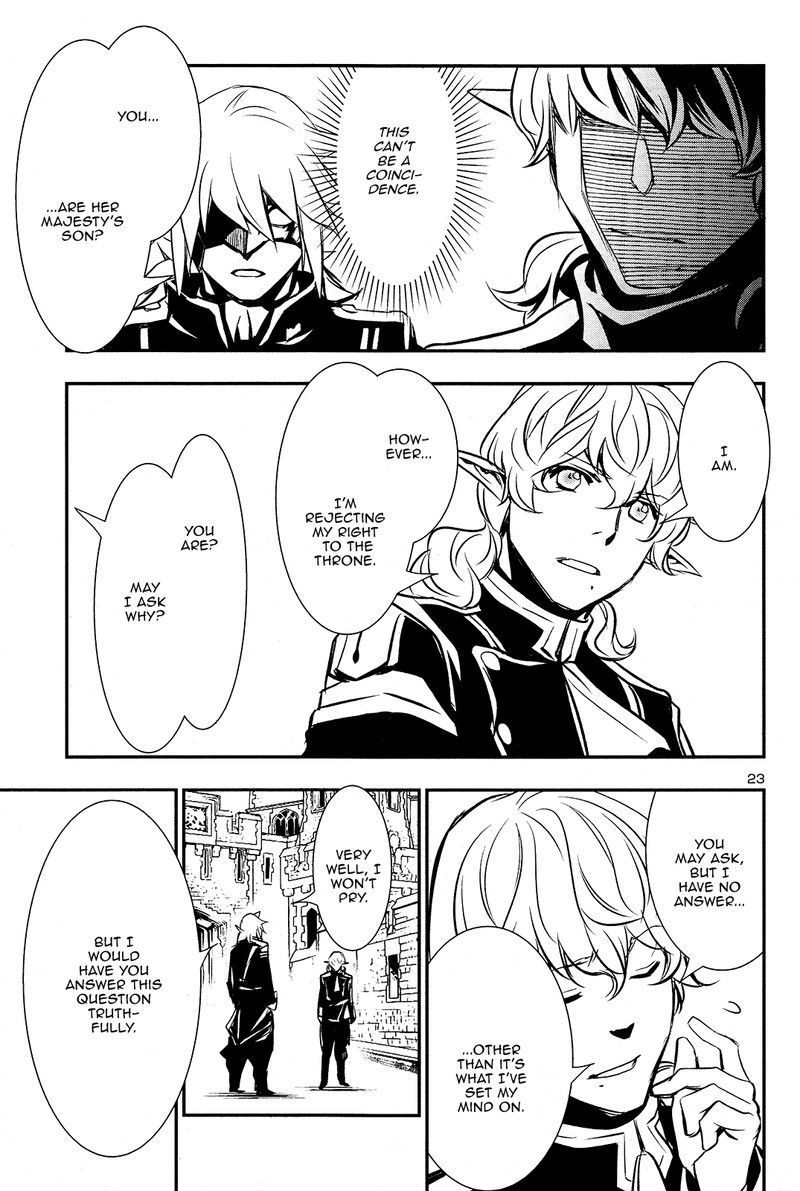 Shinju No Nectar 33 22