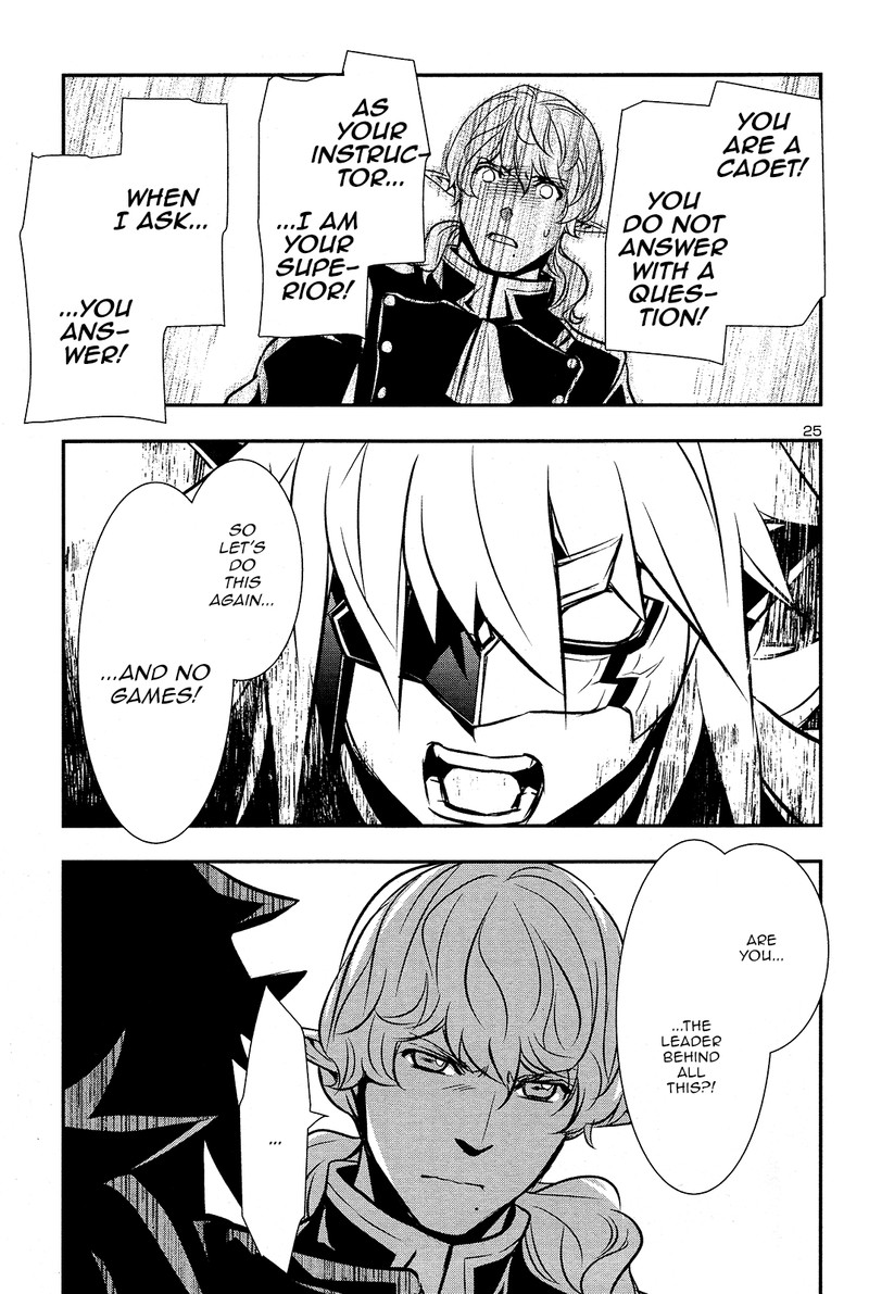 Shinju No Nectar 33 24
