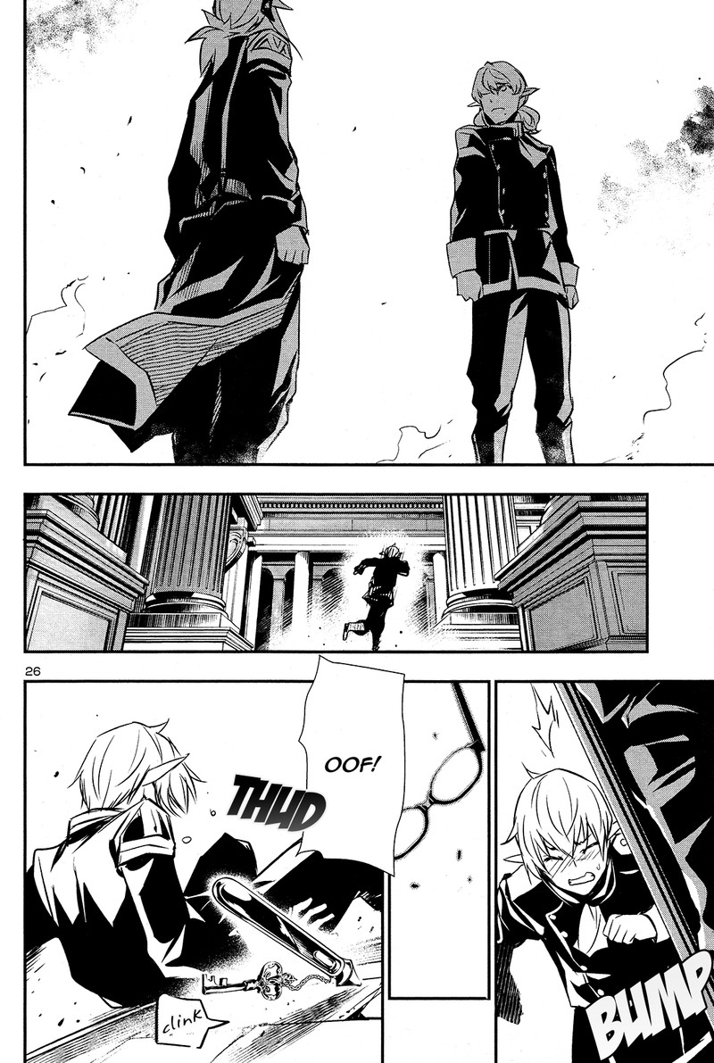 Shinju No Nectar 33 25