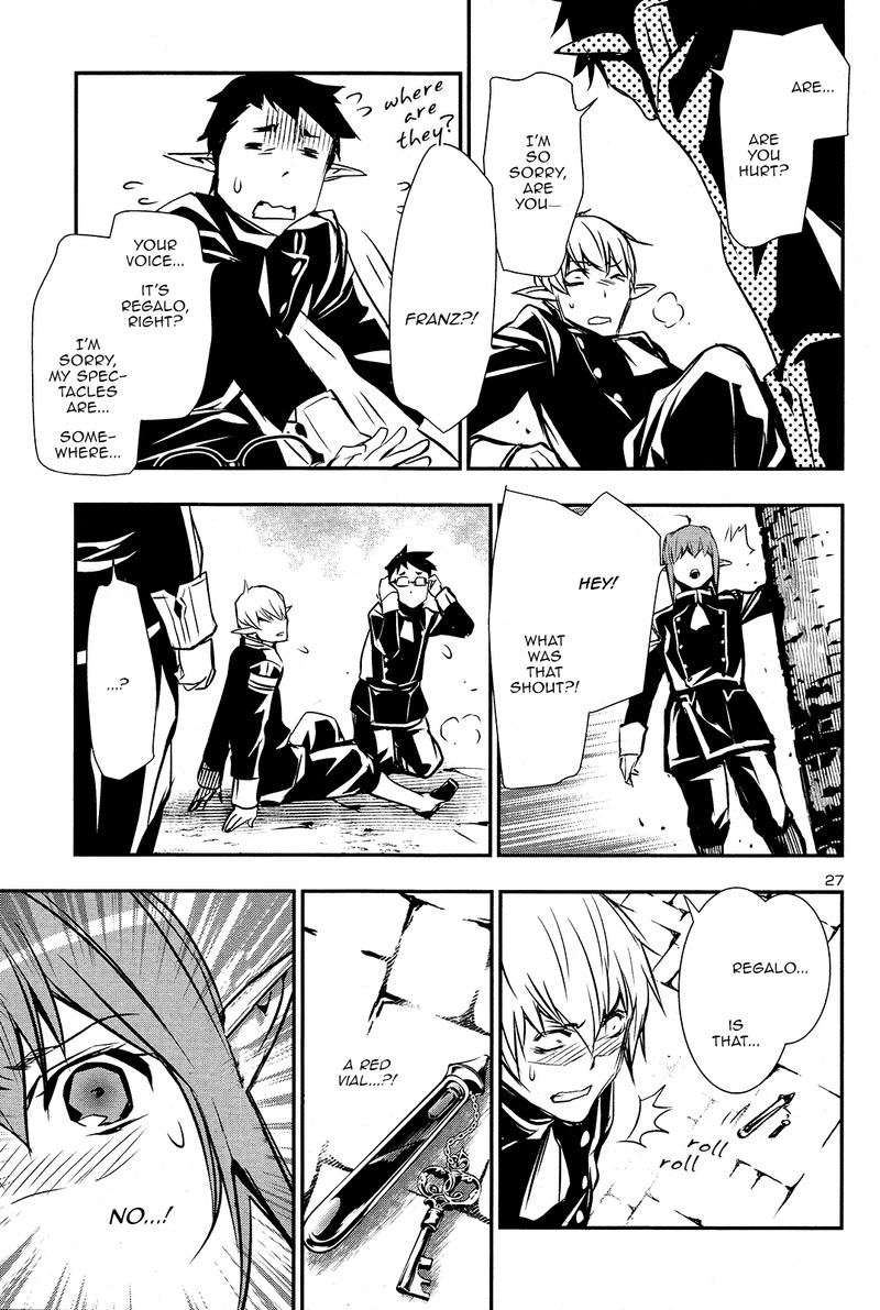 Shinju No Nectar 33 26