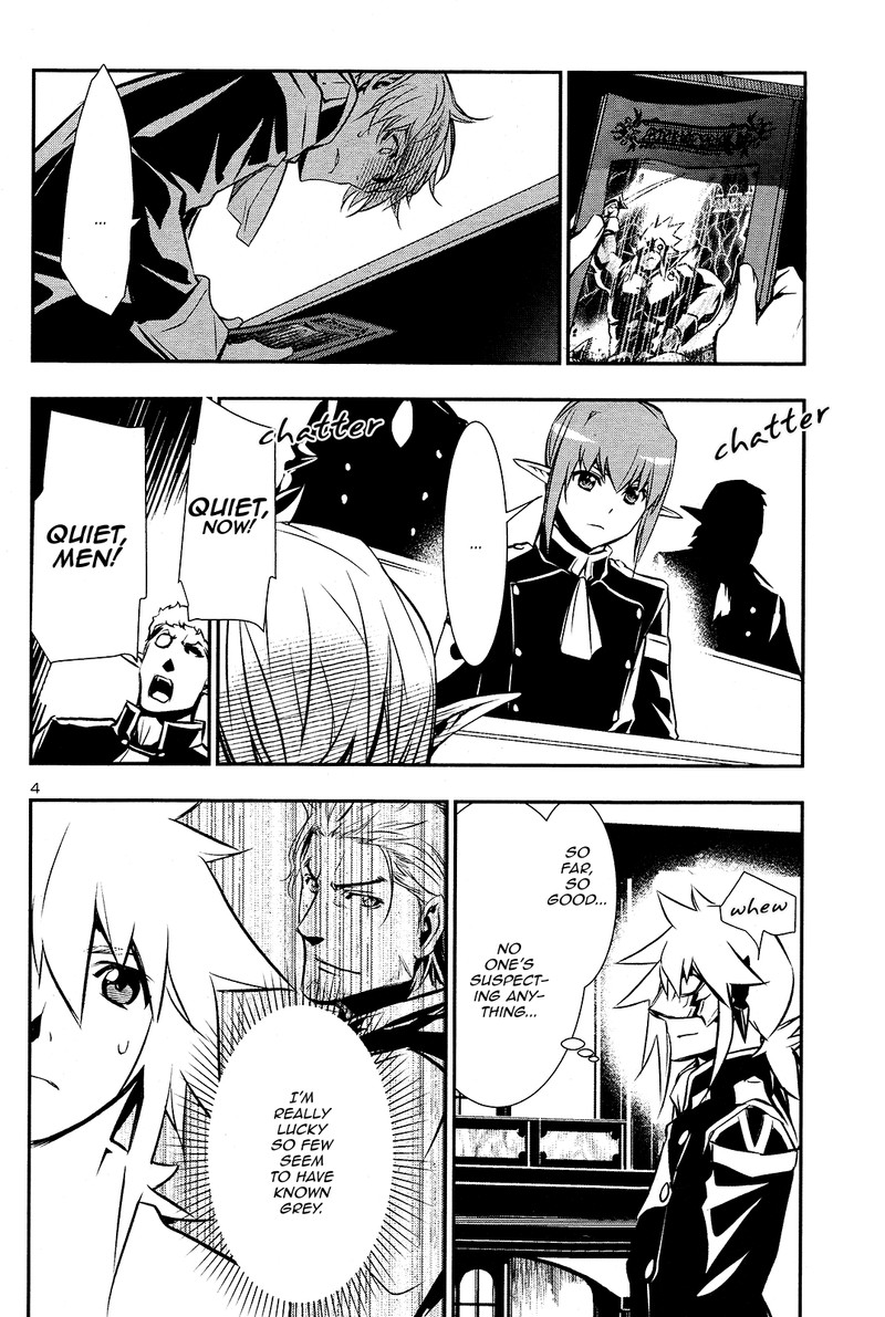 Shinju No Nectar 33 3
