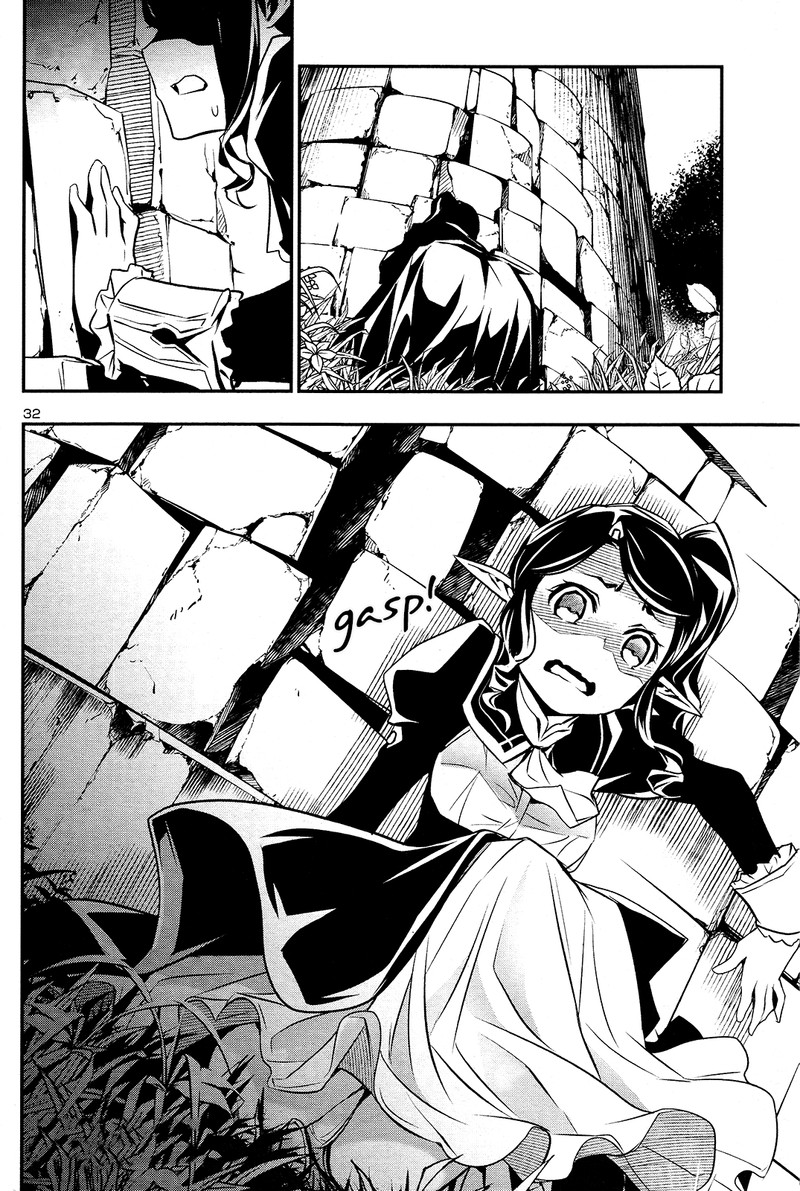 Shinju No Nectar 33 31