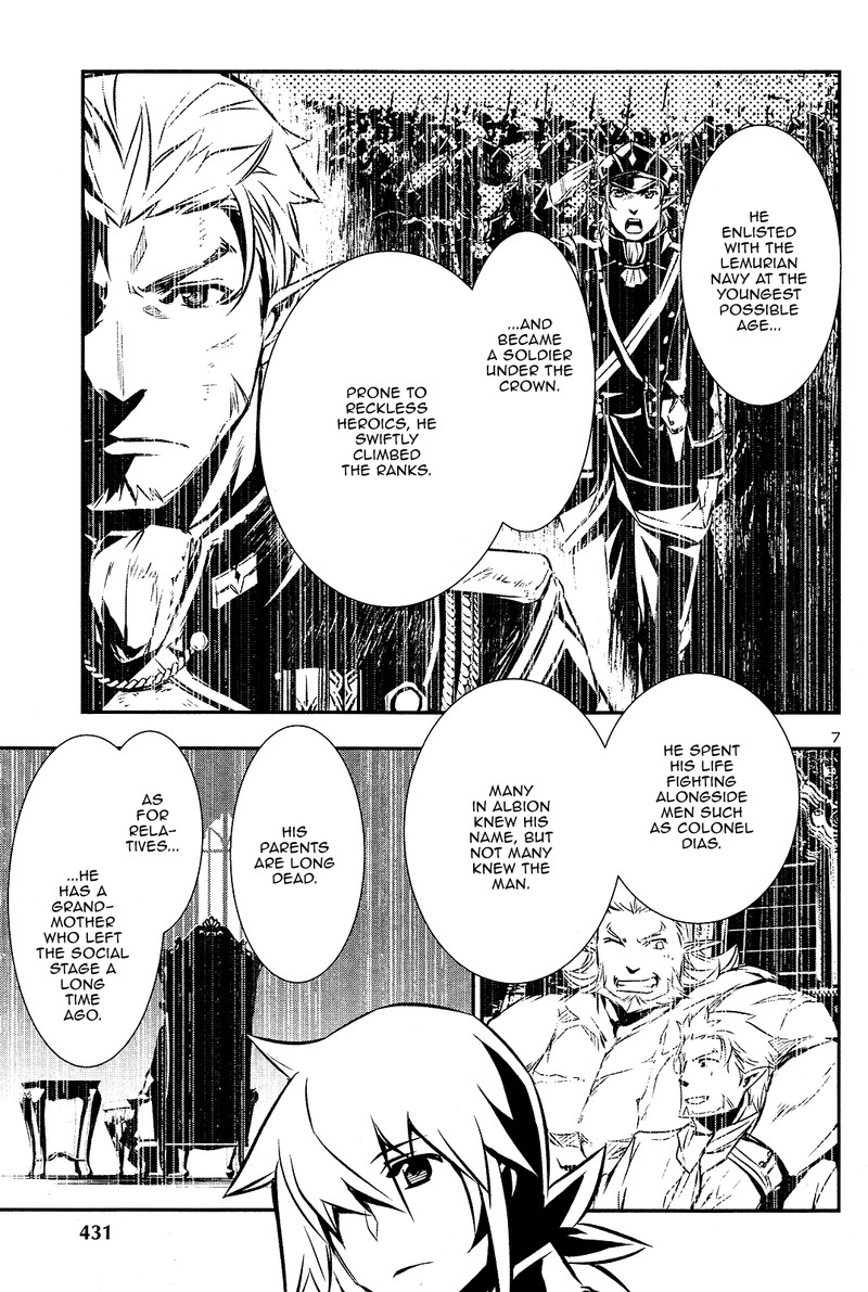Shinju No Nectar 33 6