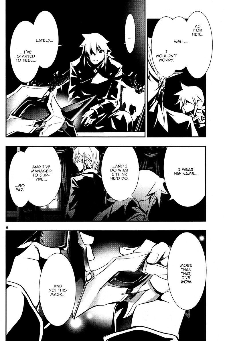 Shinju No Nectar 33 7