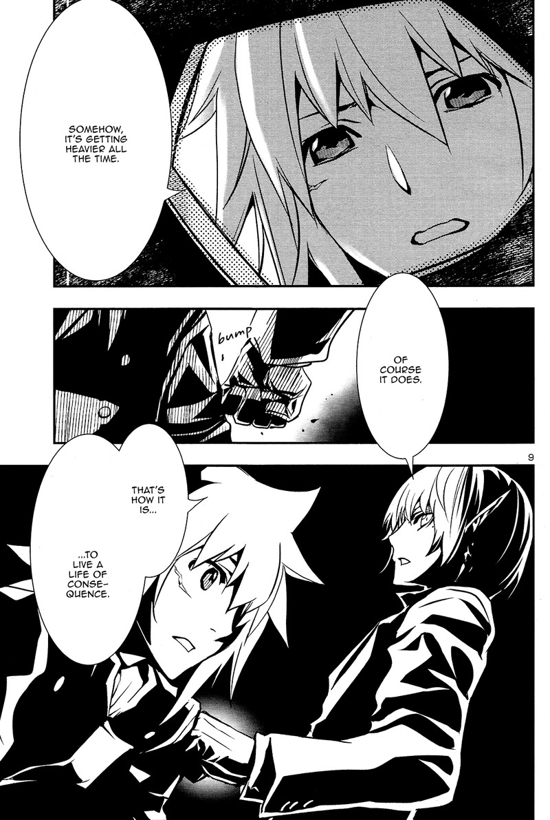 Shinju No Nectar 33 8