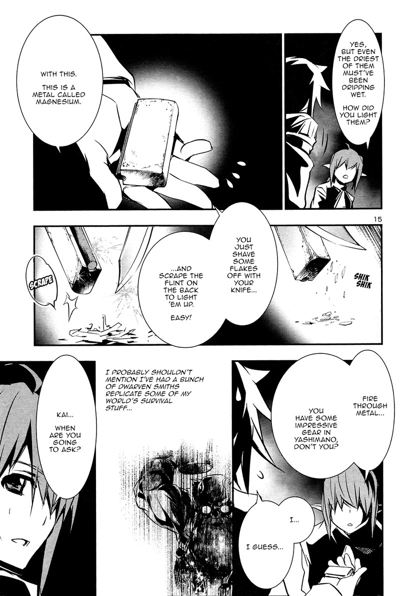 Shinju No Nectar 35 15