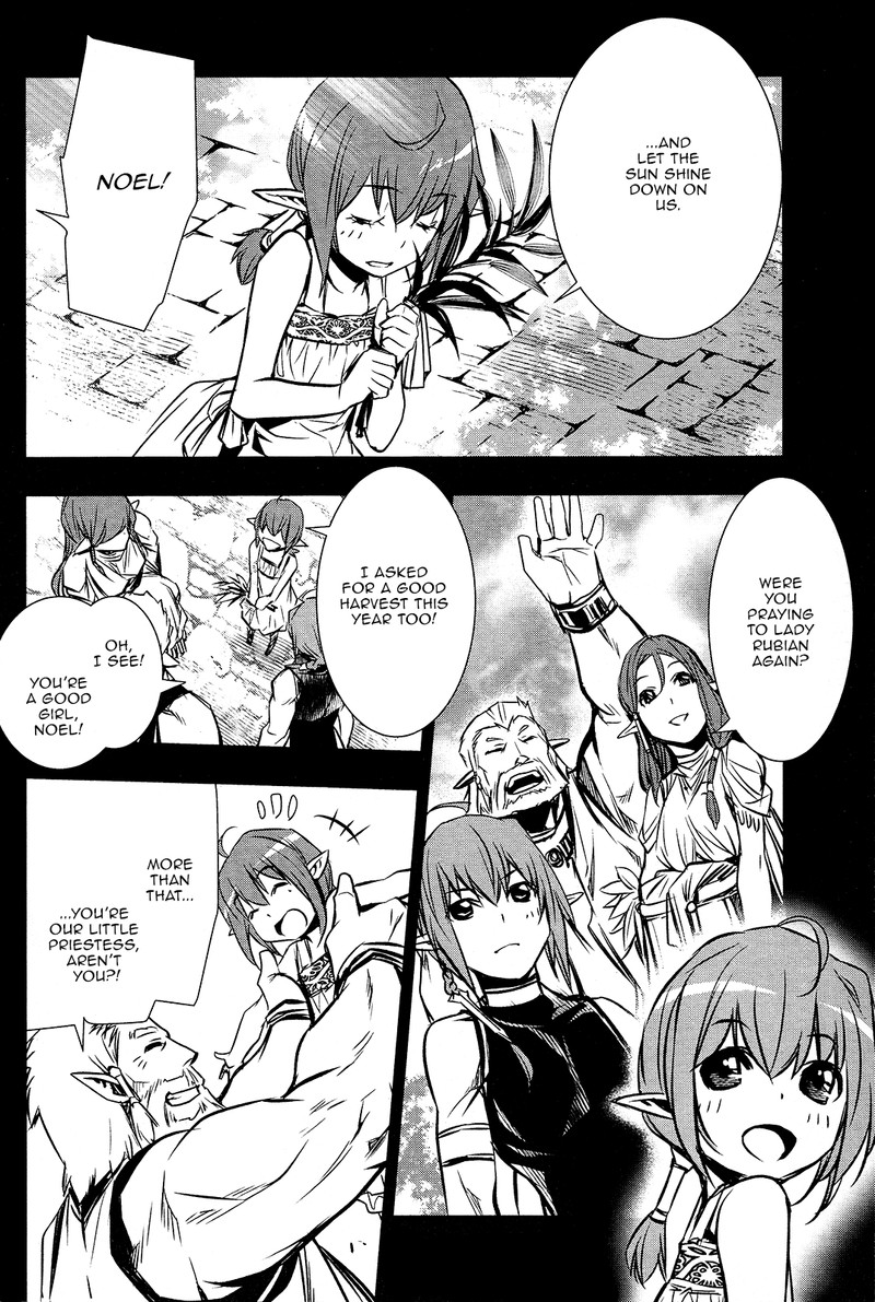 Shinju No Nectar 35 2