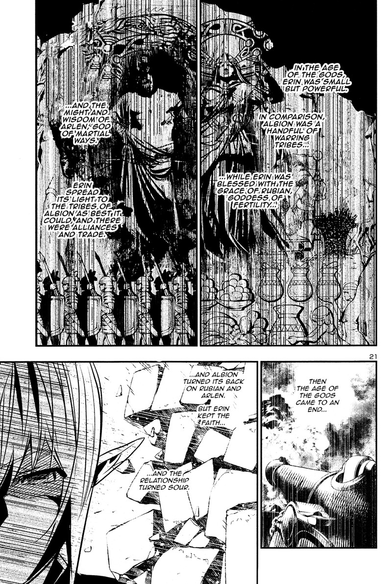Shinju No Nectar 35 21